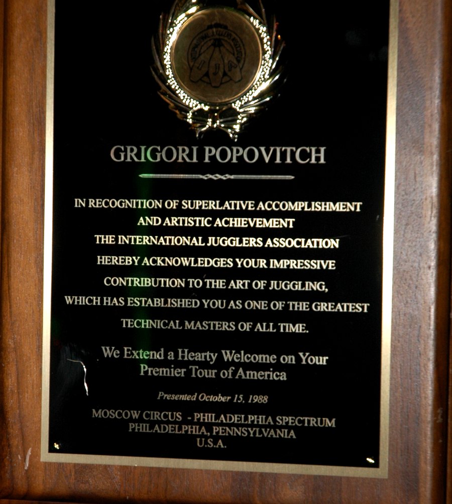 Award from the International Jugglers' Association